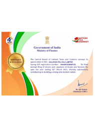 E-Certificate for GST